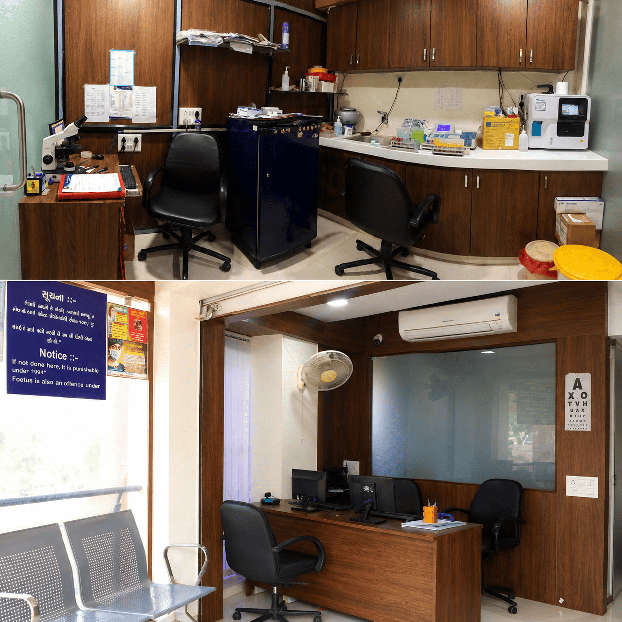 Shree Sai Occupational Health Care team